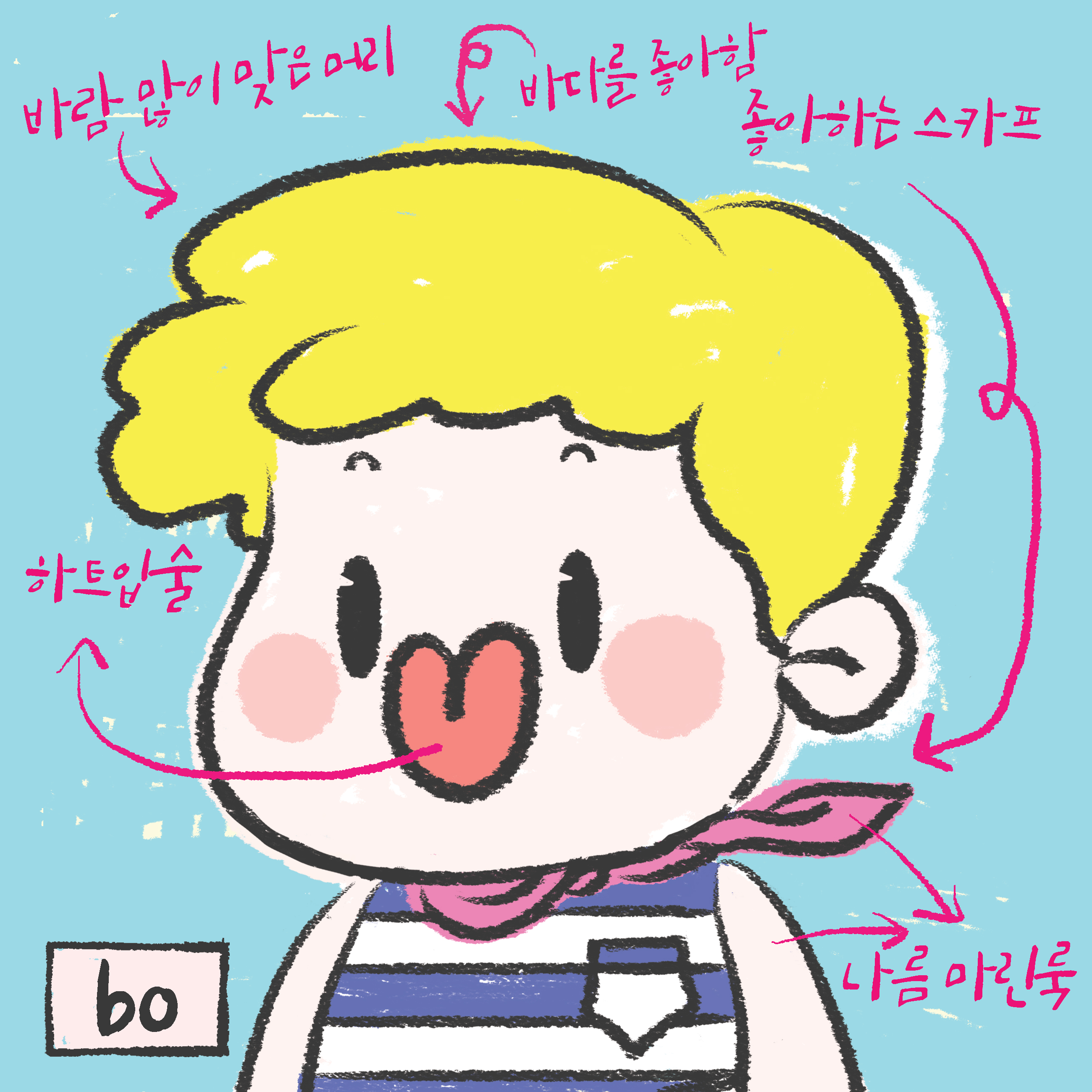 BlockNote image