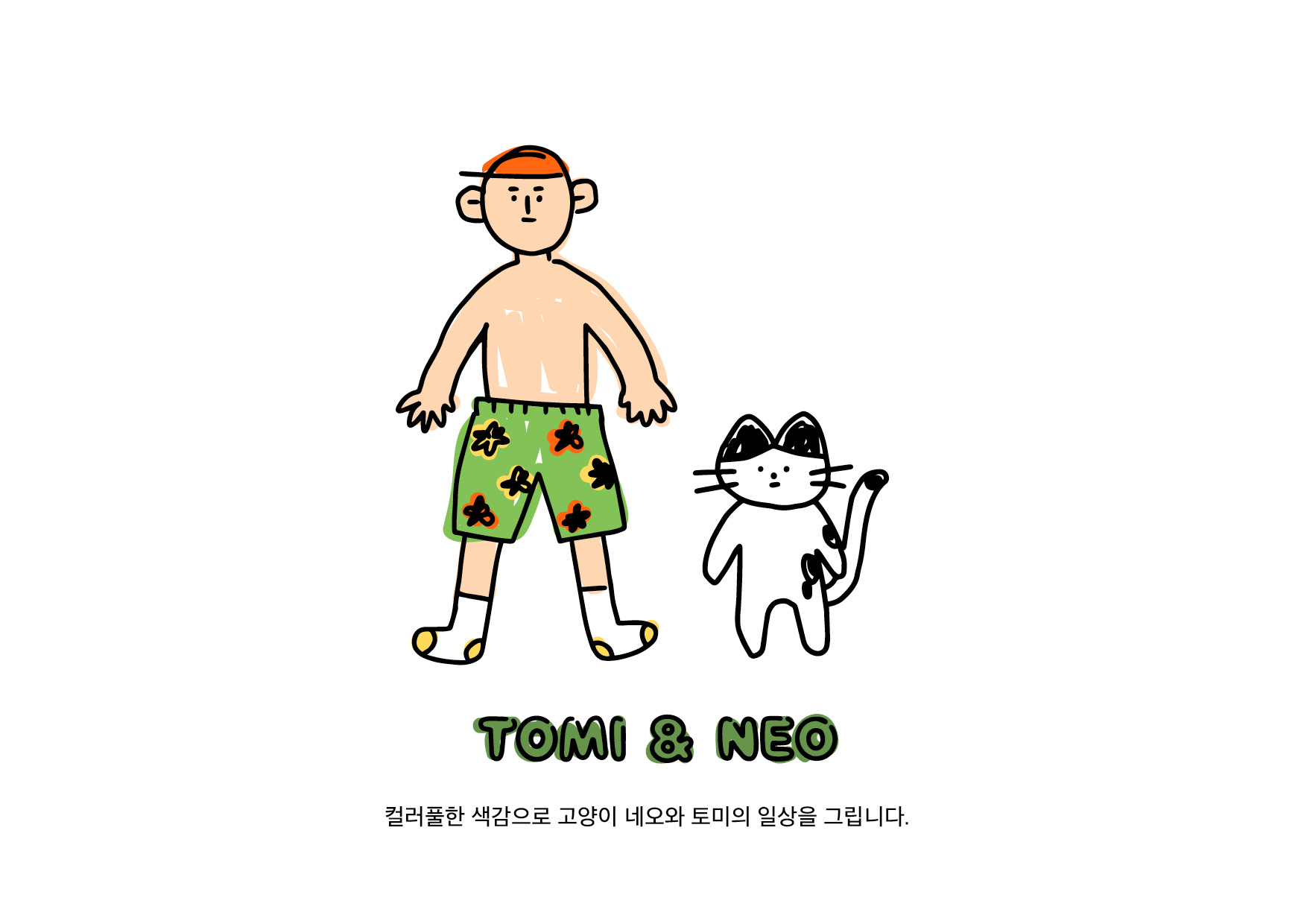 BlockNote image