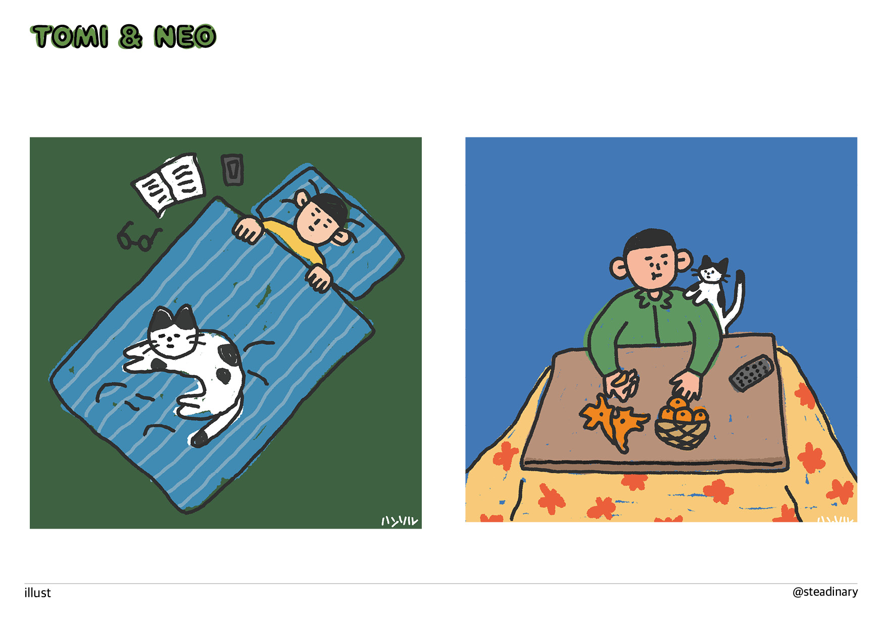 BlockNote image