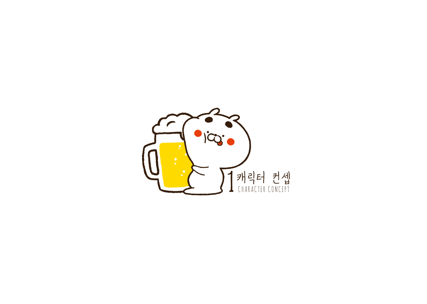 BlockNote image