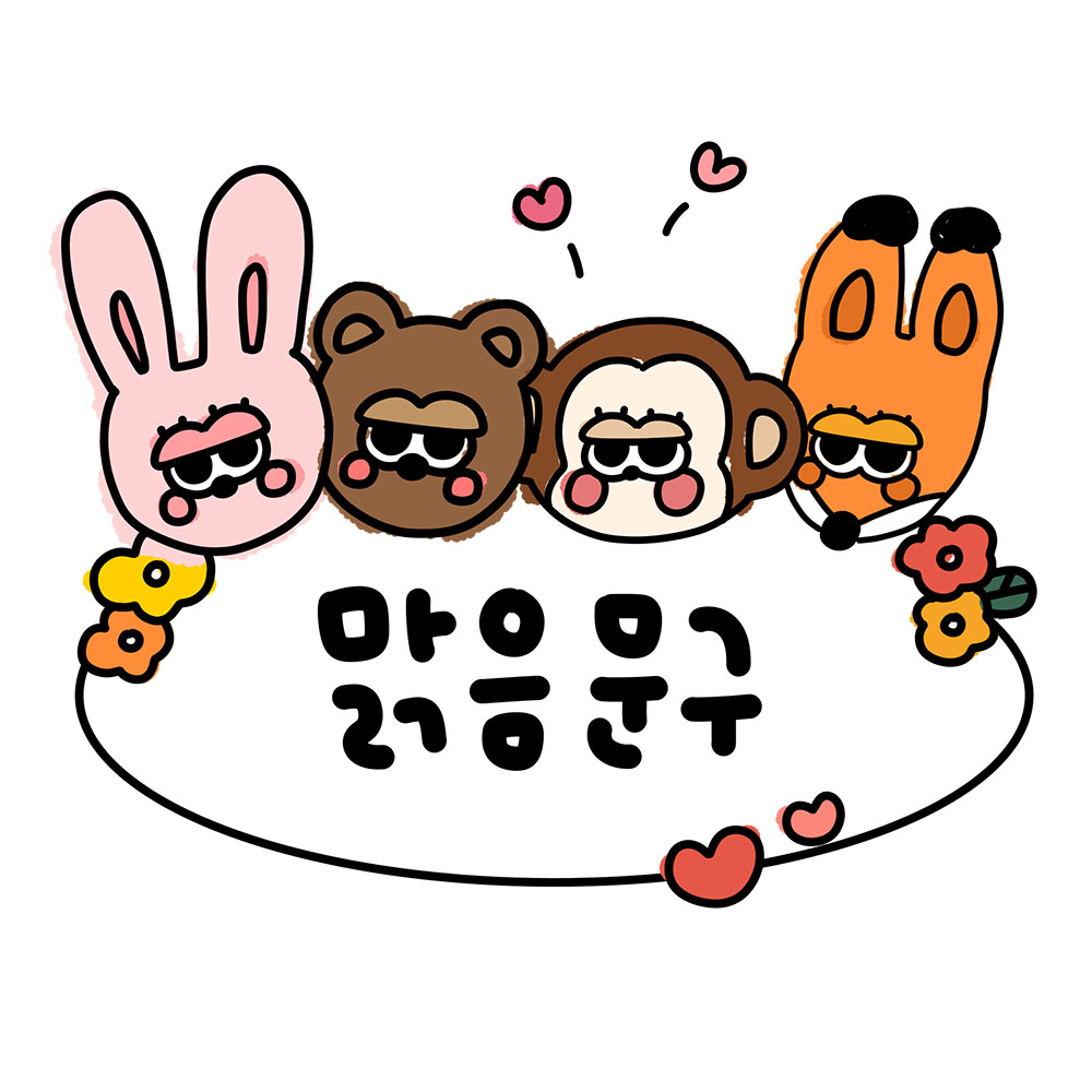 BlockNote image