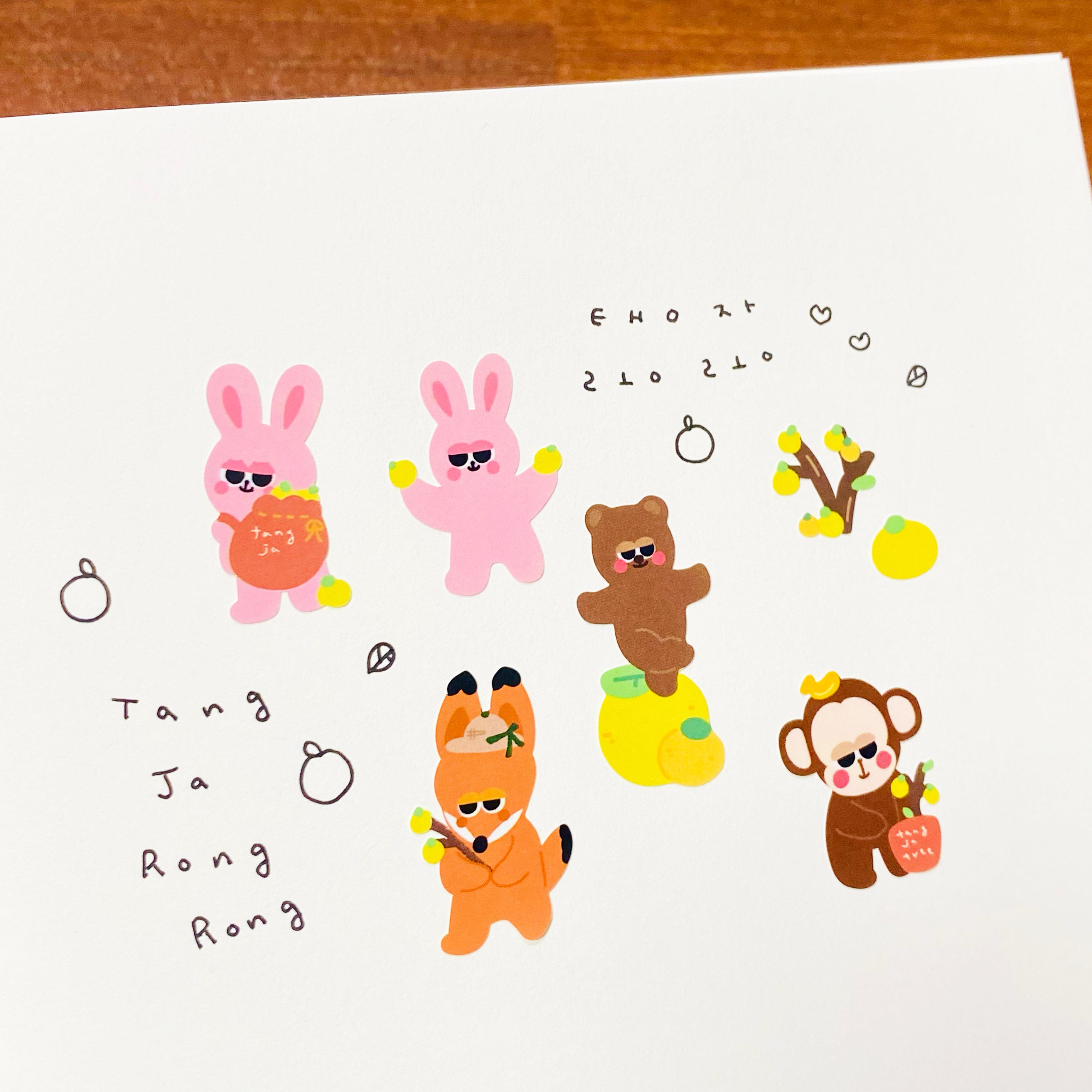 BlockNote image