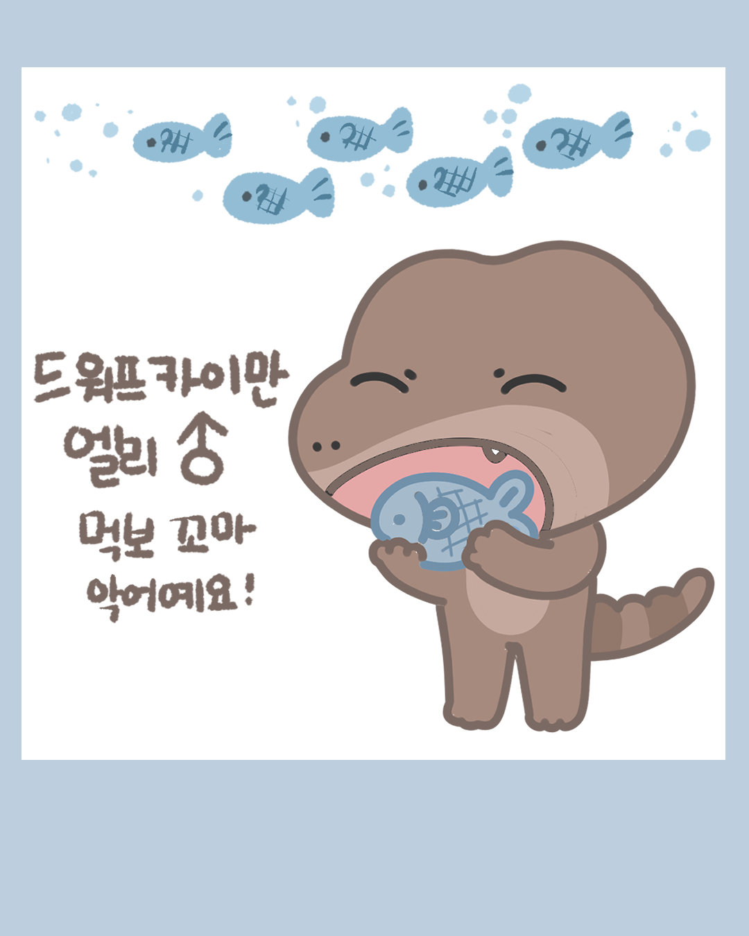 BlockNote image