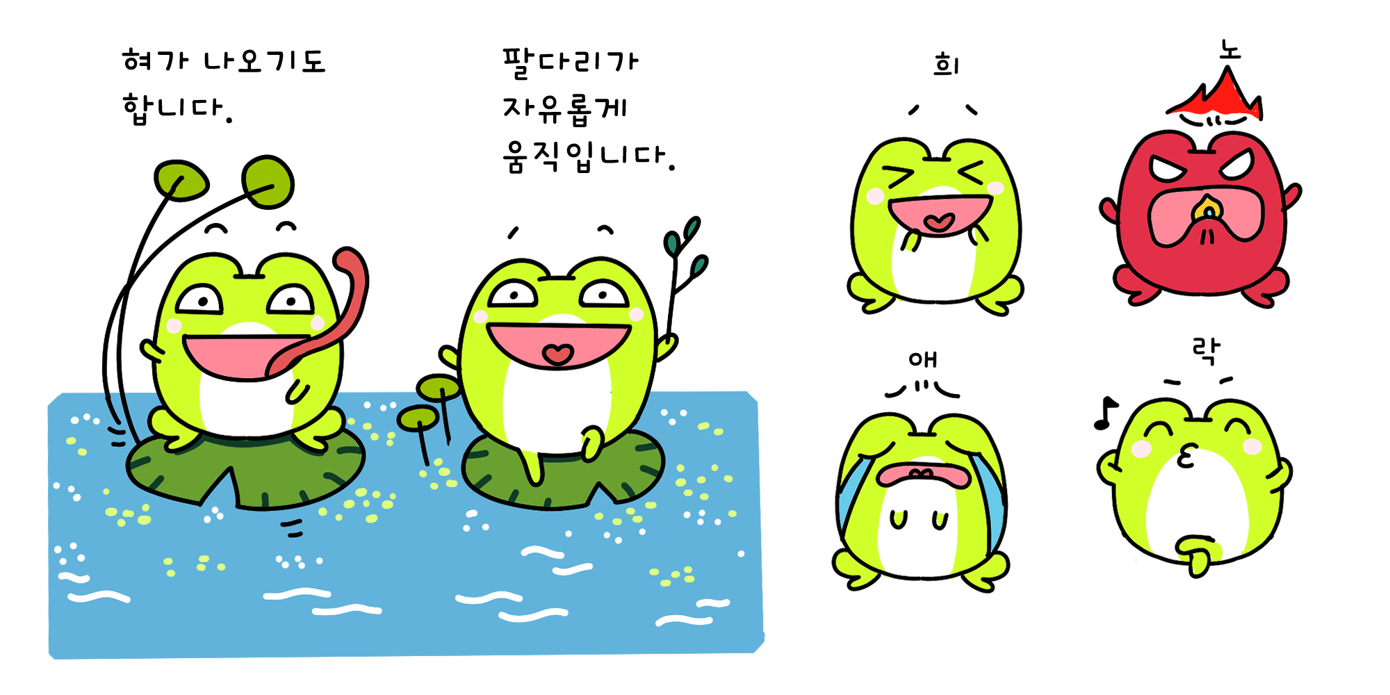 BlockNote image