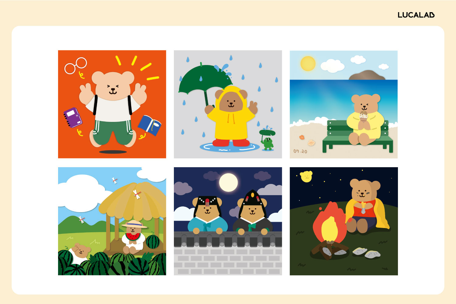 BlockNote image