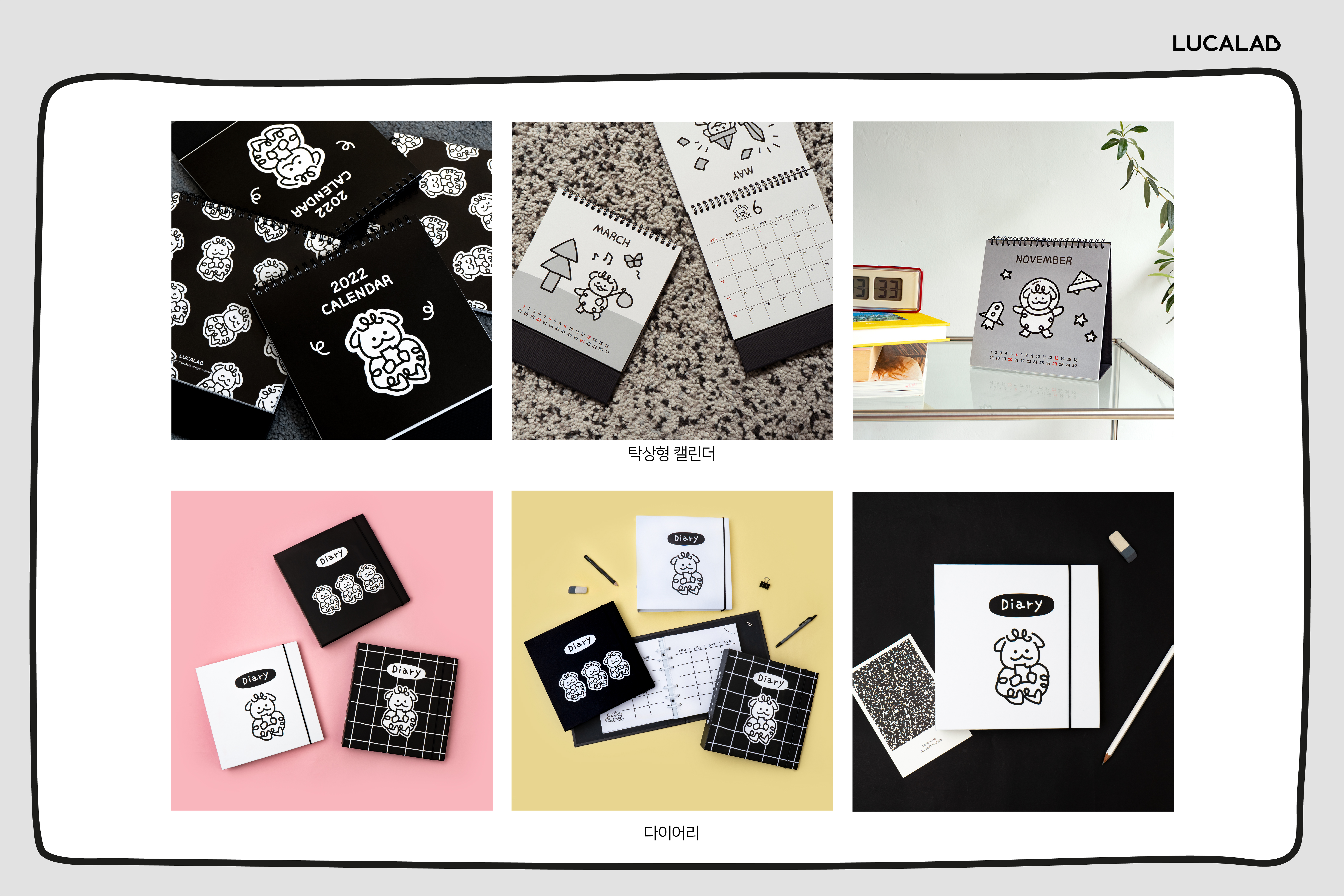 BlockNote image
