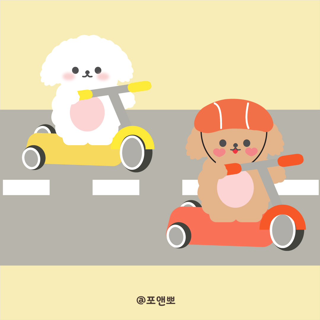 BlockNote image